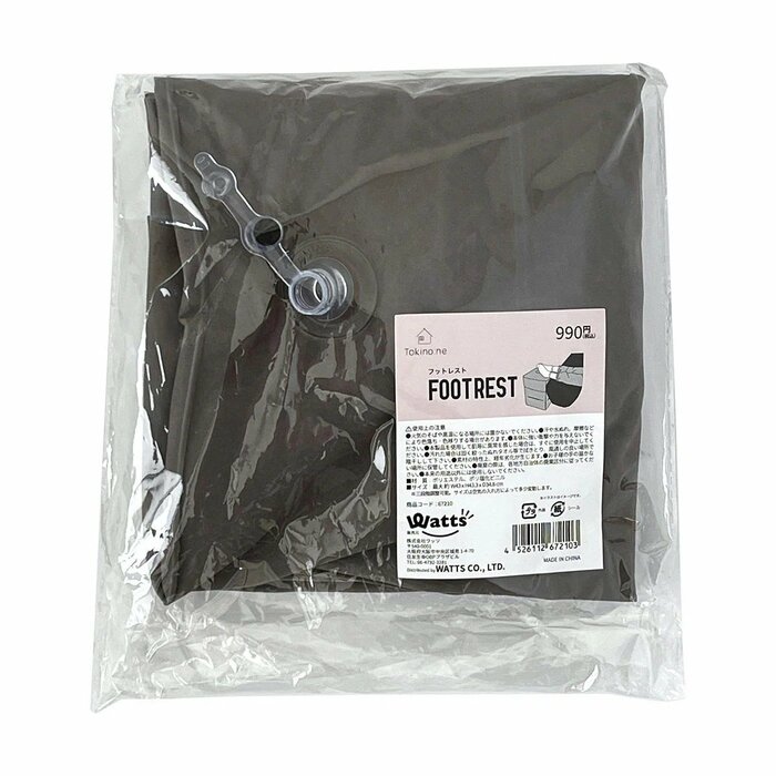 使わない時は空気を抜いてコンパクトに収納できます