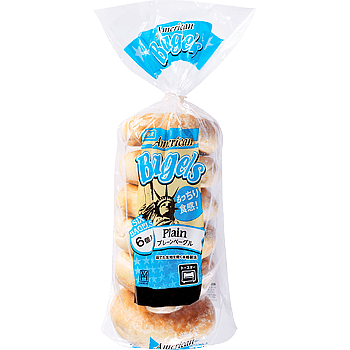 プレーンベーグル