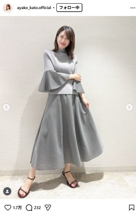 出所：加藤綾子のInstagram（＠ayako_kato.official）　参照日：2025年12月1日