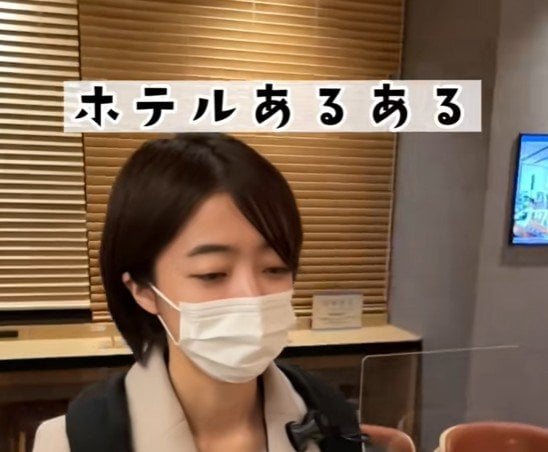 ホテルのスタッフさんみたいな髪型にしたい！ヘアセットの方法に「真似してみたい」「これは知らなかった」