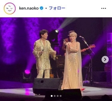 出所：研ナオコのInstagram（＠ken.naoko）参照日：2026年7月3日