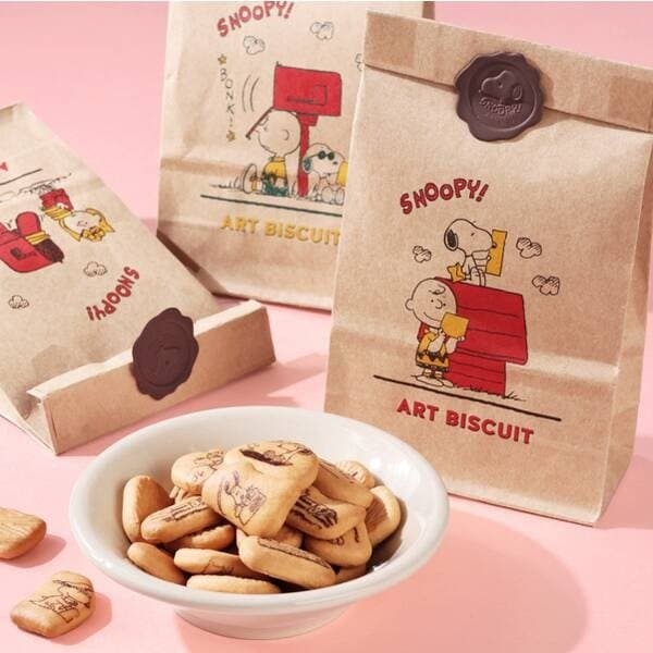 画像出所：カルディ公式サイト