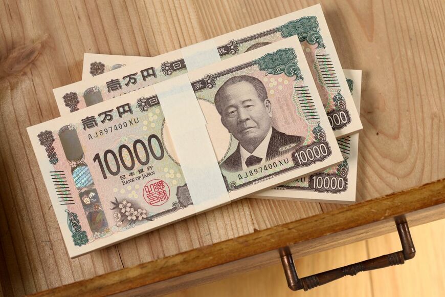 株式益利回りとは？計算式（PERの逆数）・目安から長期金利との使い方まで元機関投資家が解説