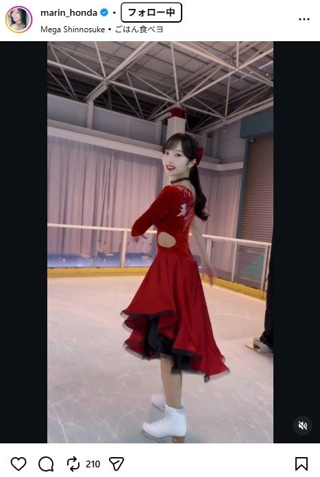 出所：本田真凜のInstagram（＠marin_honda） 参照日：2026年1月15日