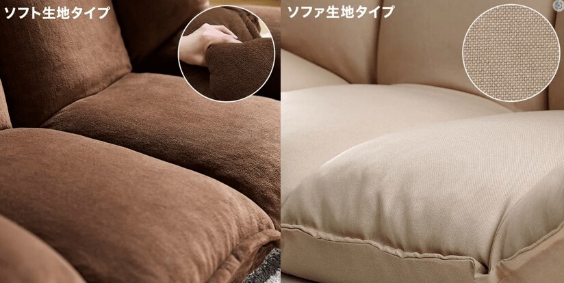 出所：LOWYA公式オンラインストア