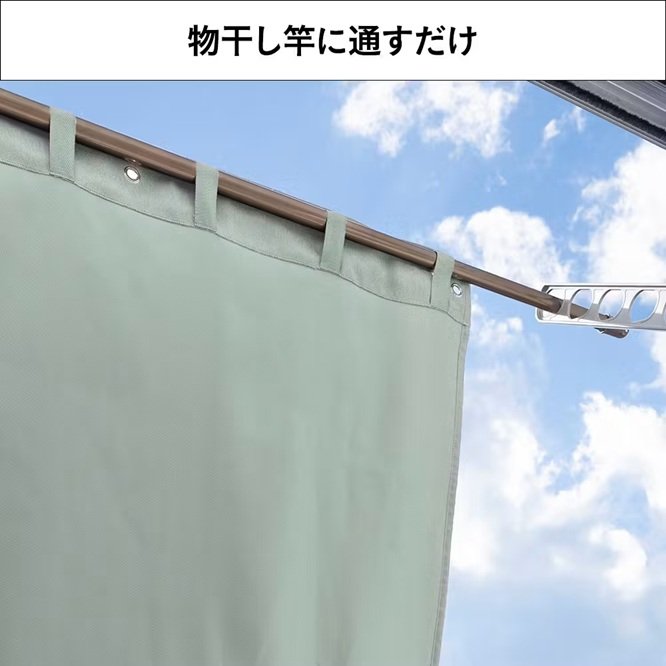 画像出所：カインズ公式サイト