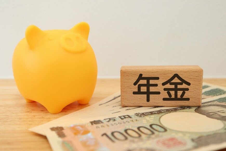 【平均年収400万円で38年間働いた人】「厚生年金＋国民年金」はいくらもらえる？《年金受給額の目安》を試算してみた