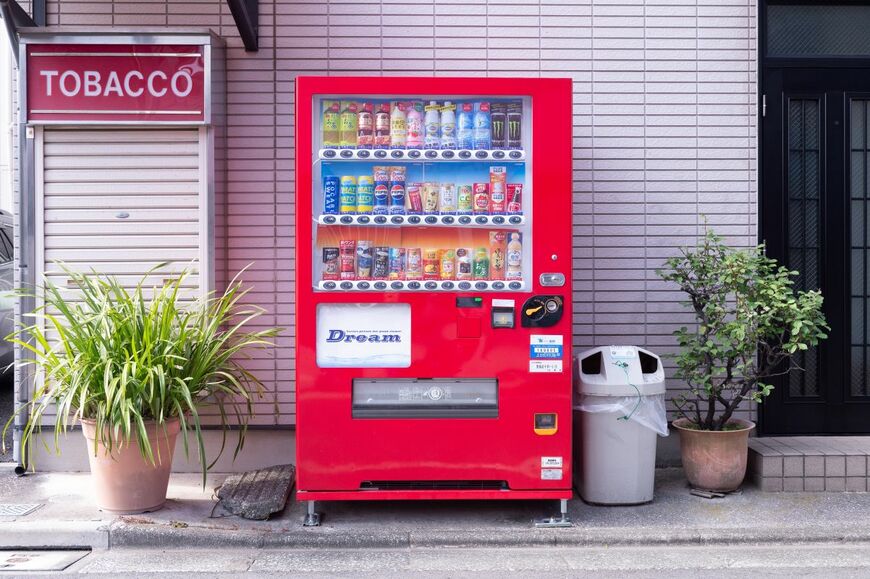 自動販売機のお釣りが出せない…　想像もしなかった理由に「諦める」「放置して待つ」の声