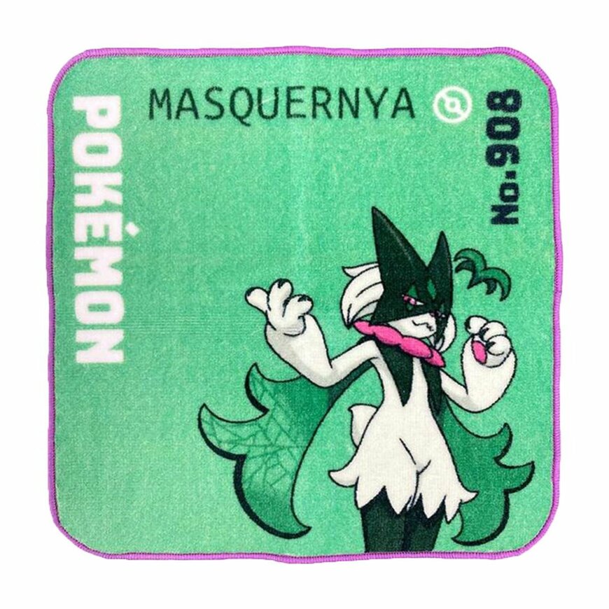 出所：ワッツ公式　ポケモン マスカーニャポケットタオル