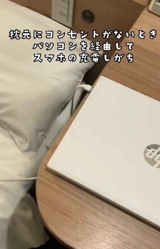 出所：@superhotel_official「スーパーホテルがお届けするホテルあるある部屋ver. なかなかの頭脳プレー」