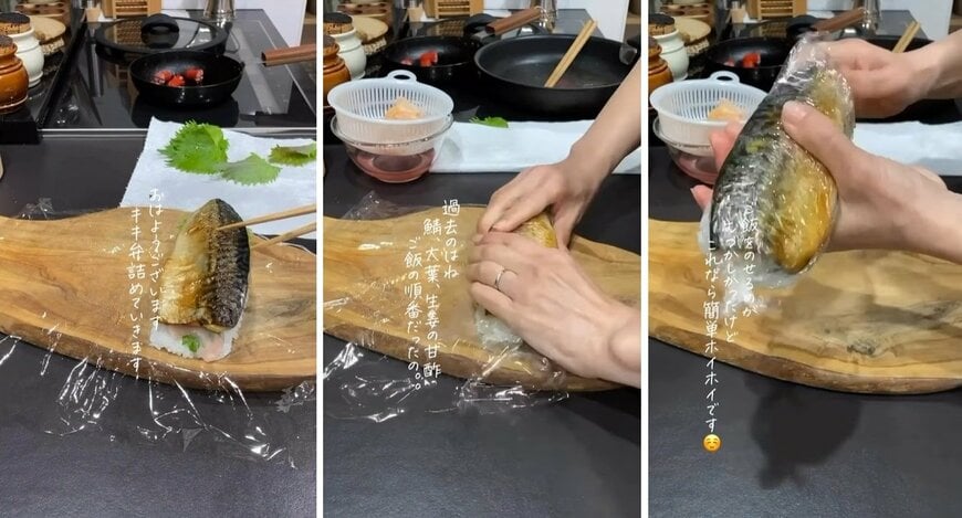 出所：@_k_i_k_i_o