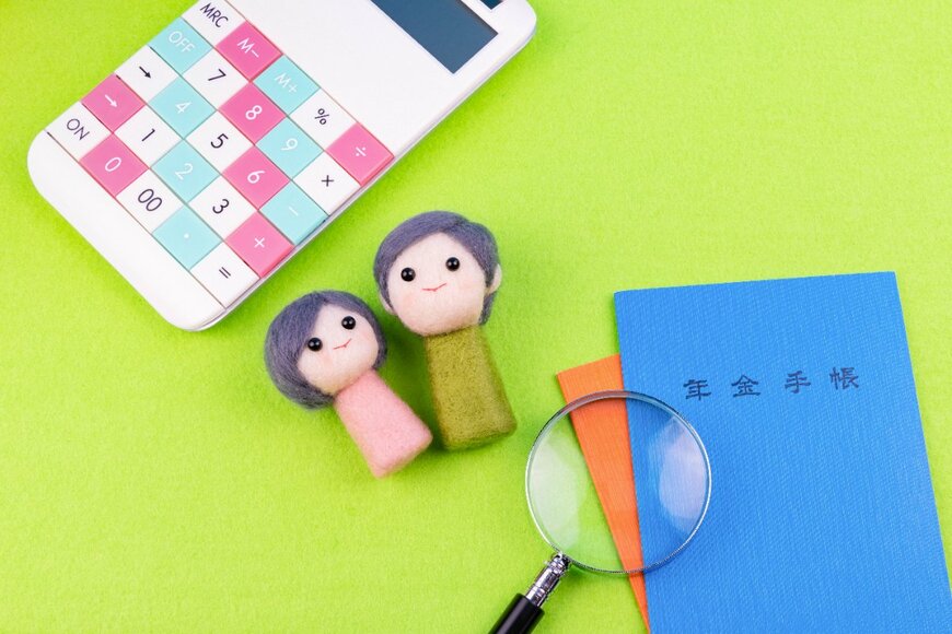 シニア世帯の半数以上が「生活が苦しい」と回答…【老後の年金】月どれくらいもらっているのか？？年金月額一覧表「厚生年金と国民年金」