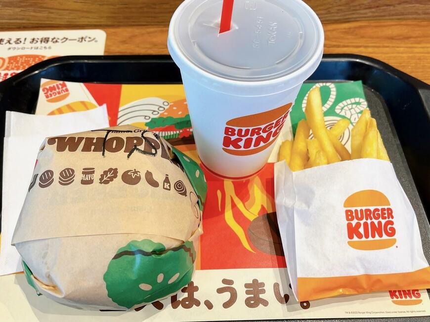 出所：筆者撮影