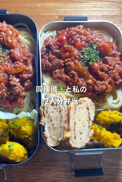 出所:@koto___cooking