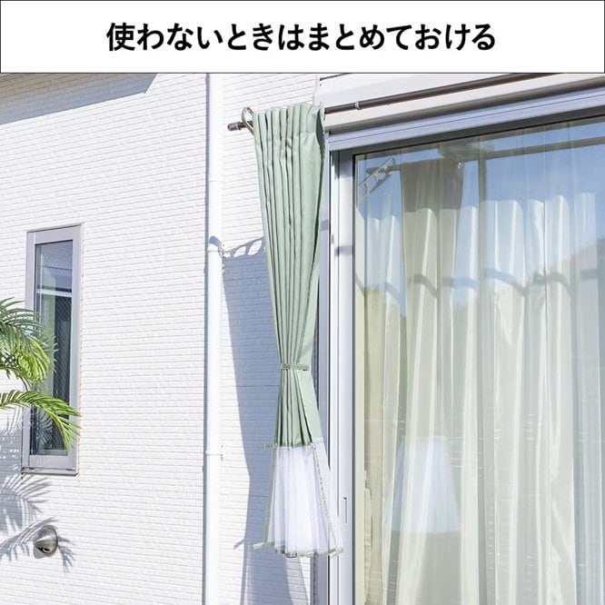 画像出所：カインズ公式サイト