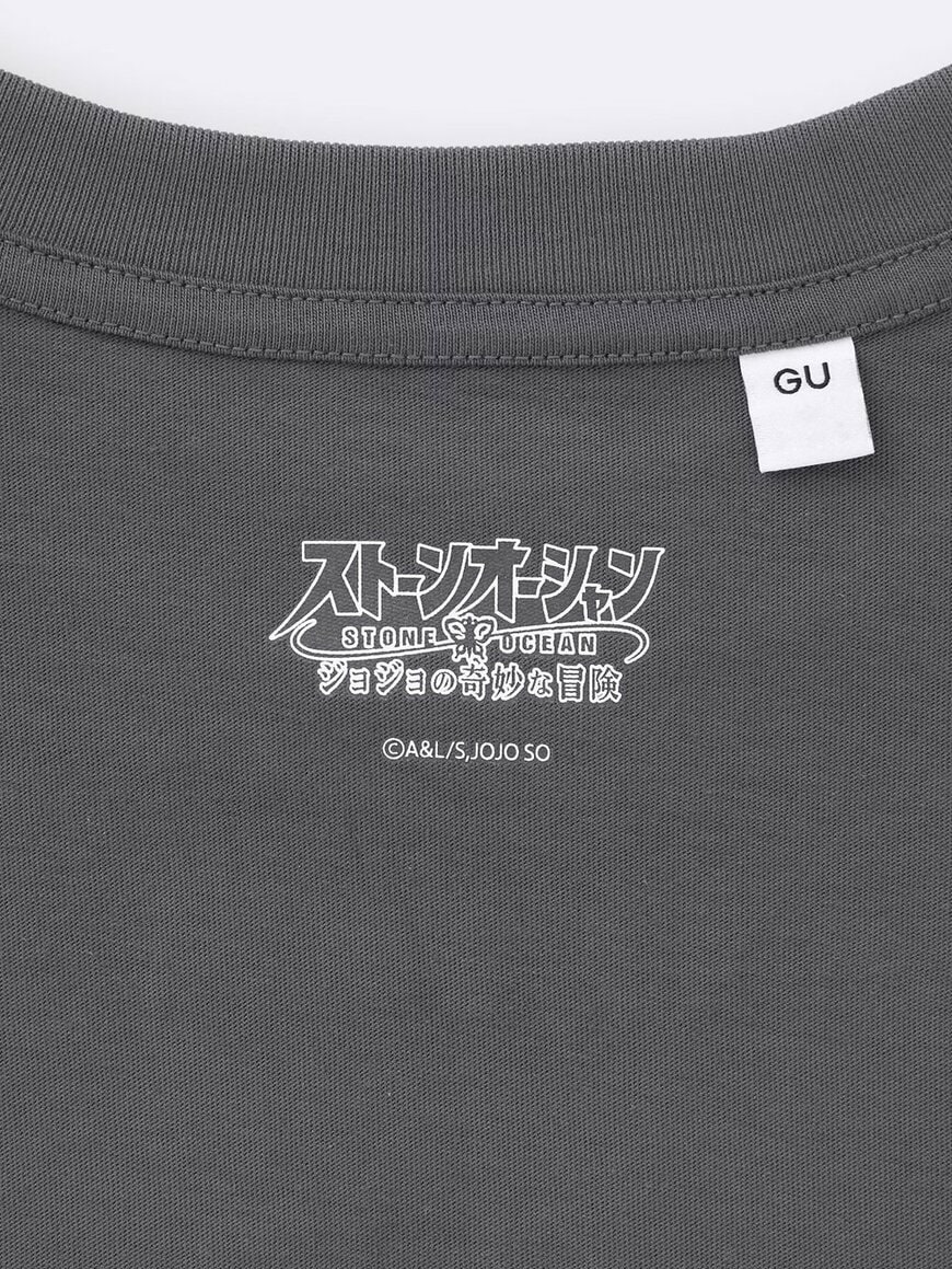 画像出所：GU公式オンラインストア