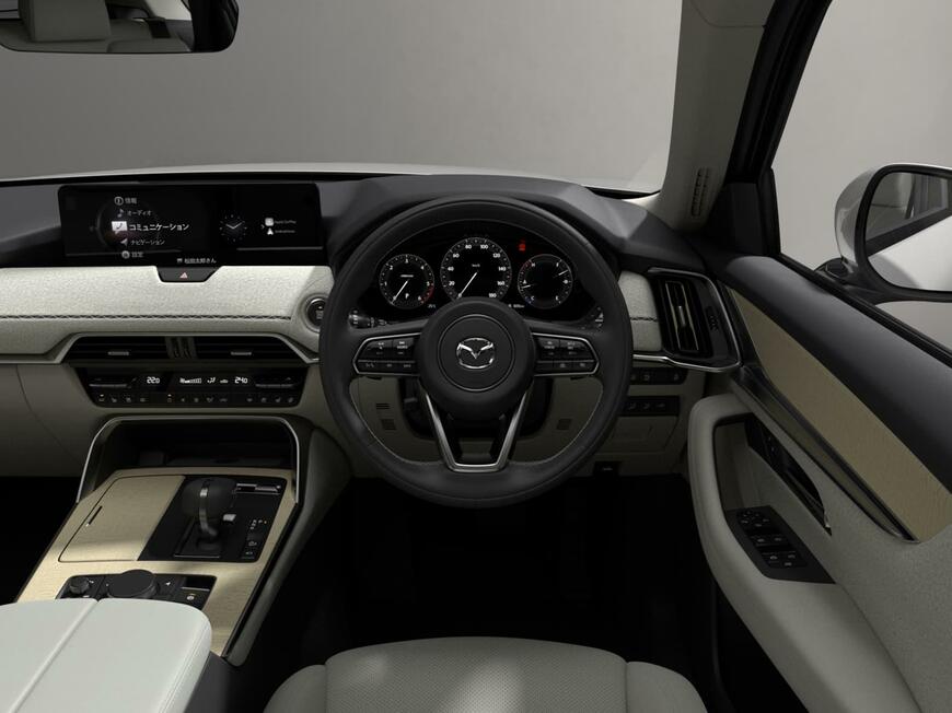 出所：マツダ株式会社　マツダ　ニュースルーム　MAZDA CX-60 