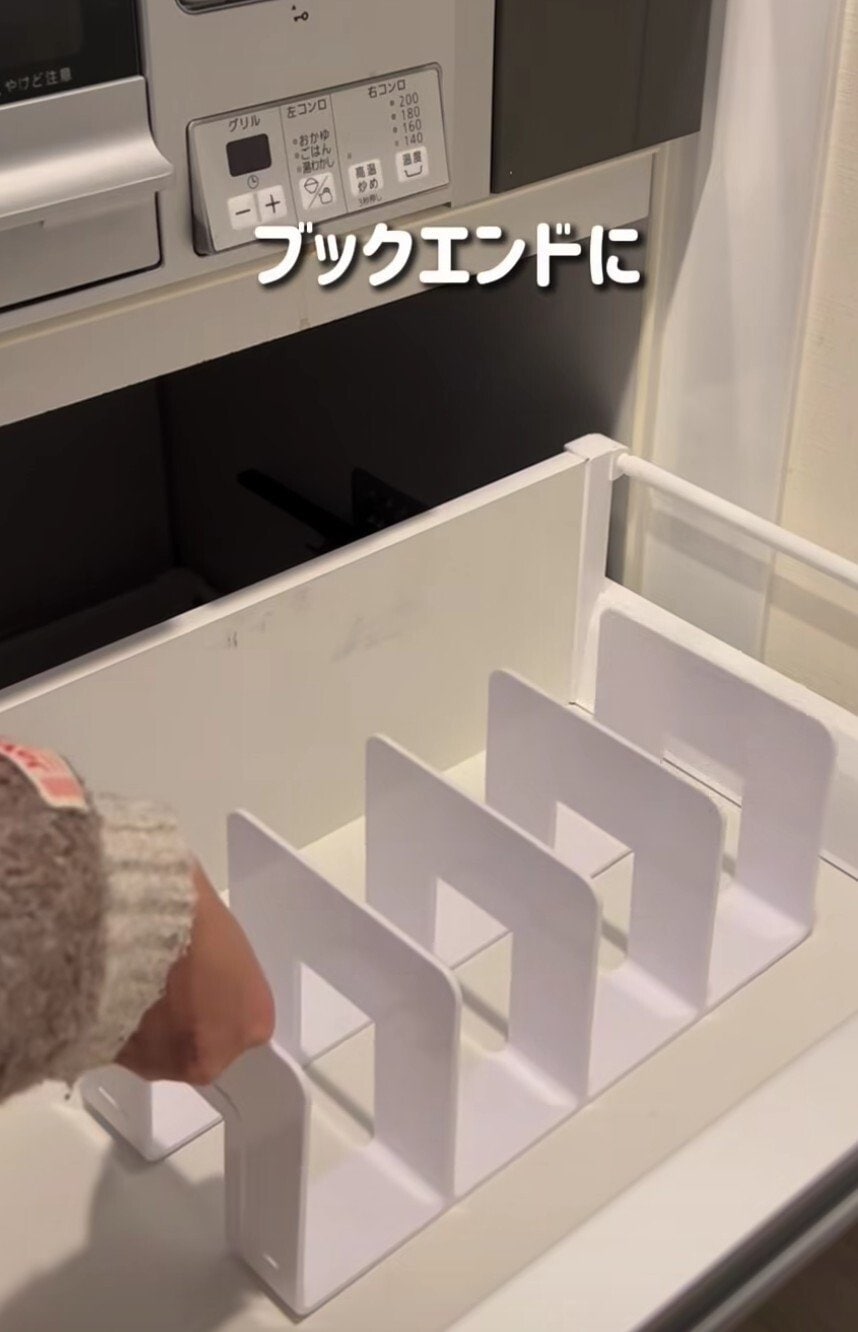 出所：@naa_kurashi_