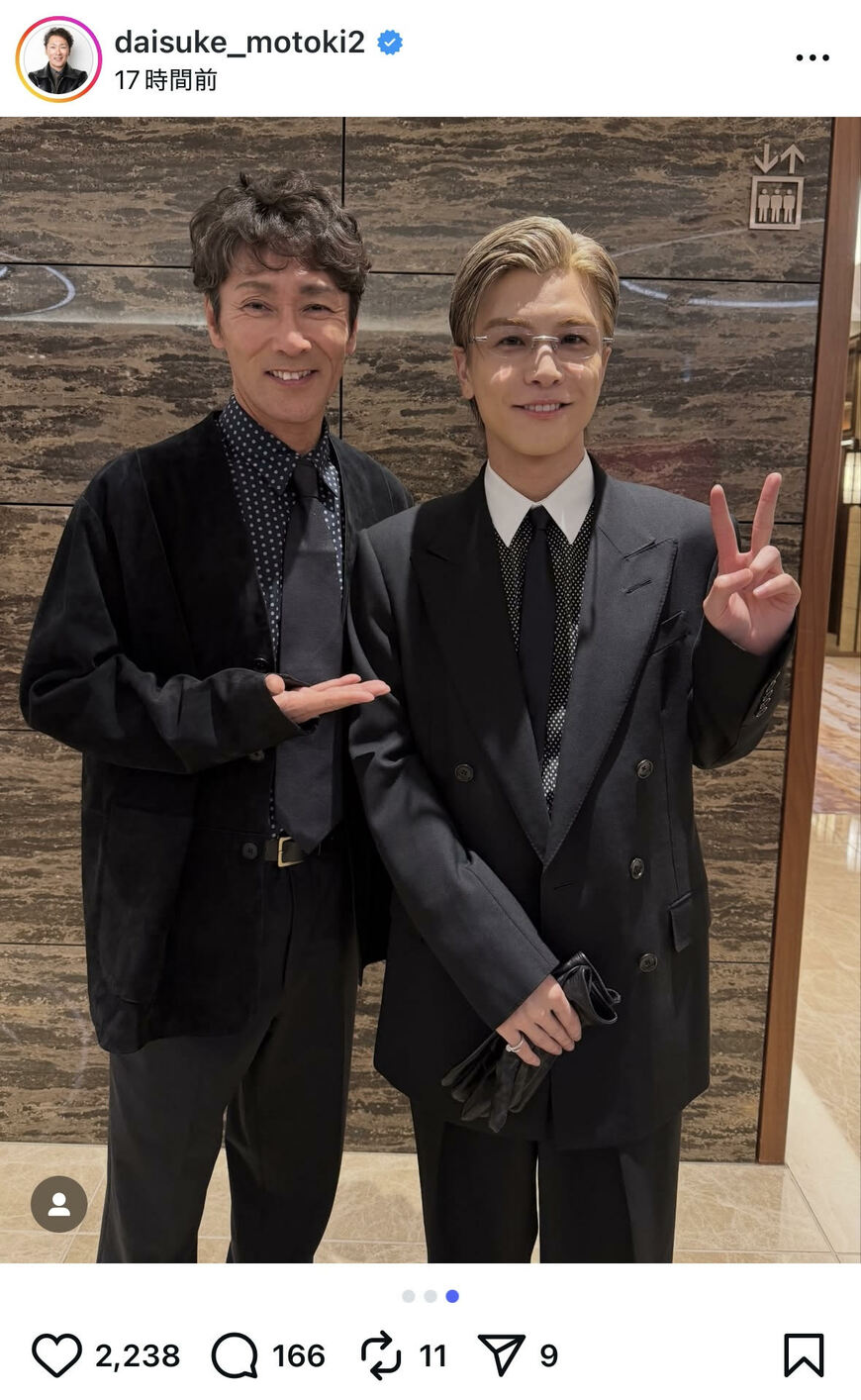 出所：元木大介氏のInstagram（＠daisuke_motoki2）参照日：2025年10月28日