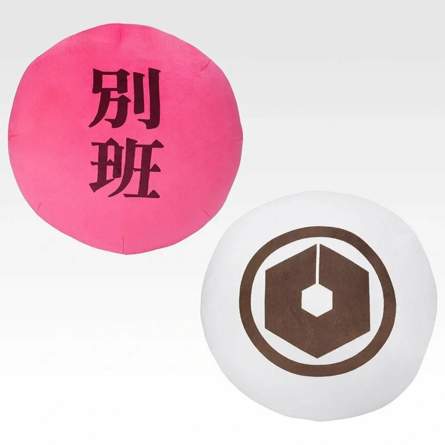 出所：株式会社BANDAI SPIRITS