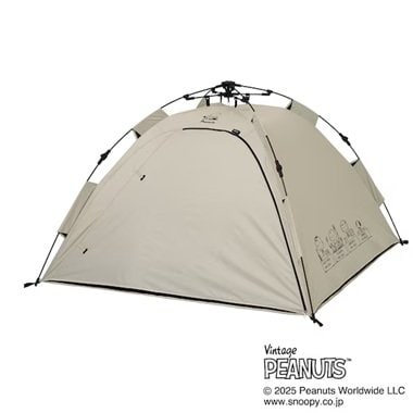 画像出所：ニトリ公式通販ニトリネット