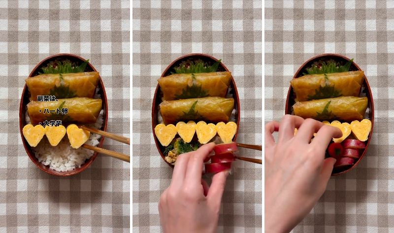 出所：@liplope_kitchen