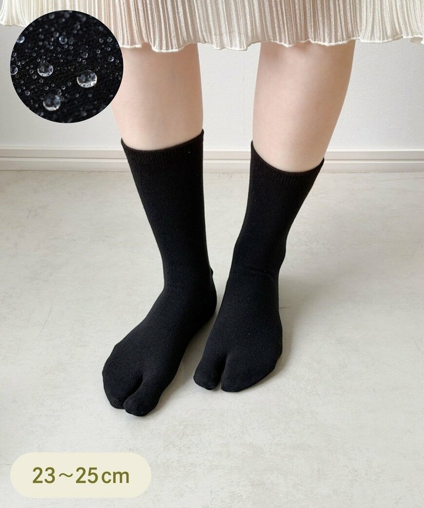 画像出所：PAL CLOSETオンラインストア