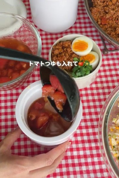 出所：@miiku_cooking