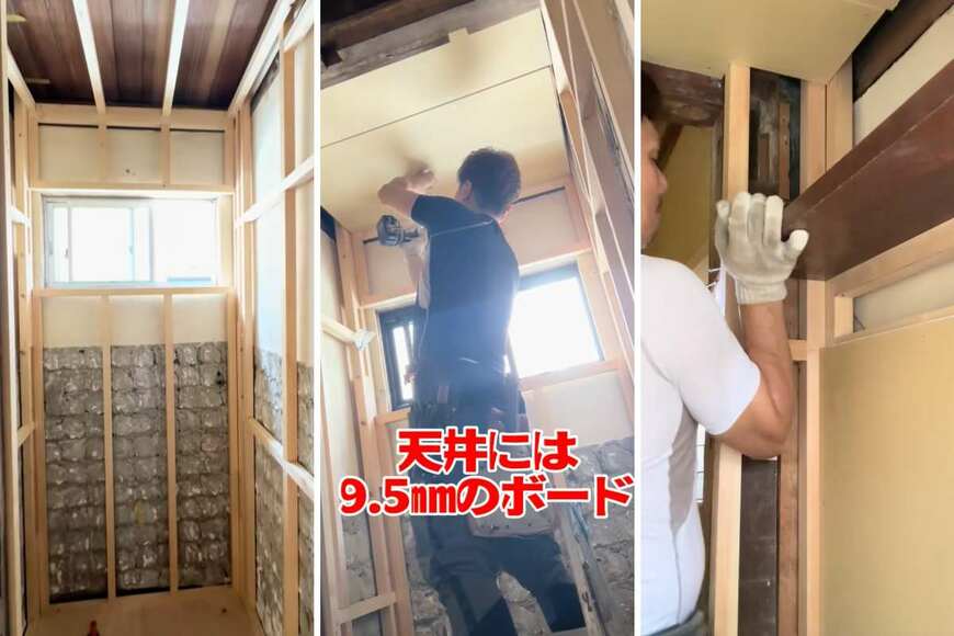 出所：＠yarakashidaimaou