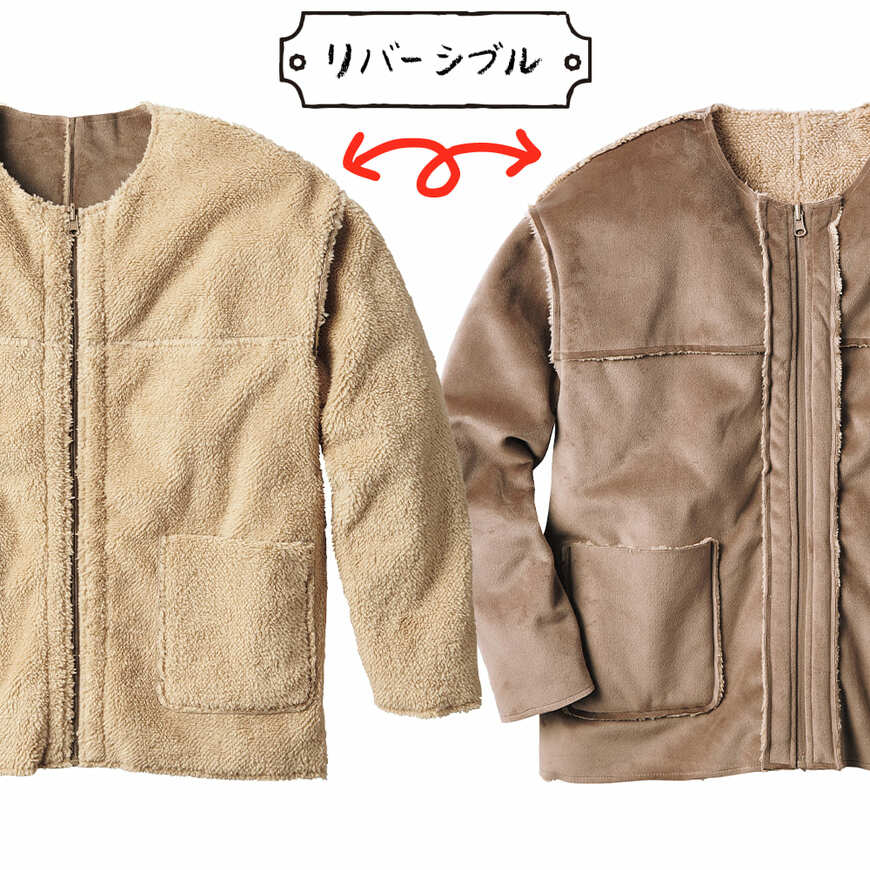 出所：WORKMAN公式オンラインストア