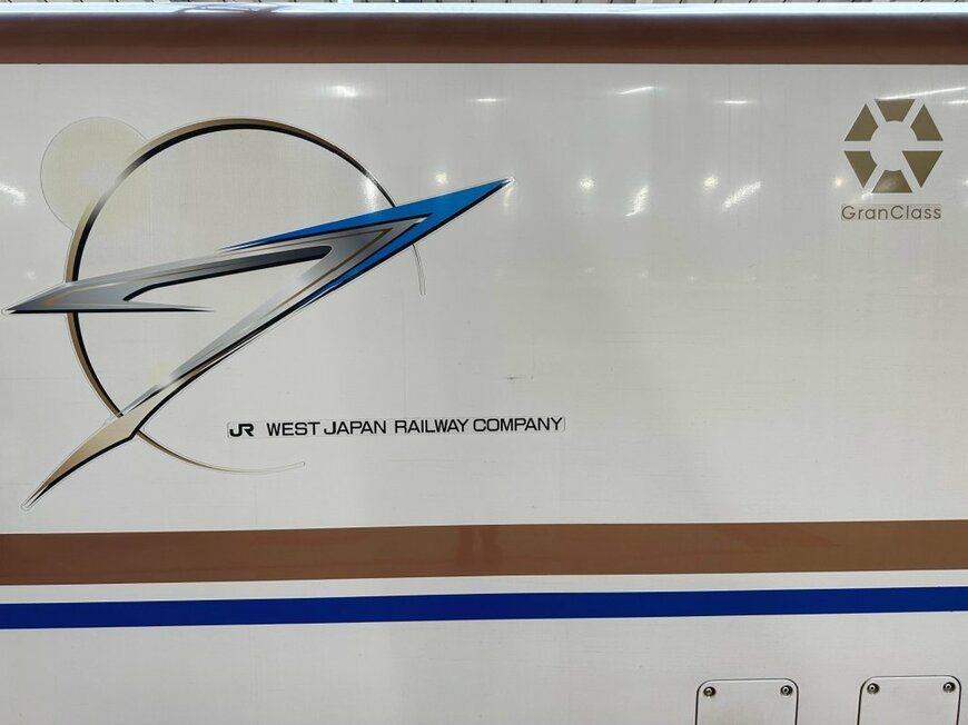 Applepy/shutterstock.com