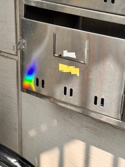 郵便受けに異変