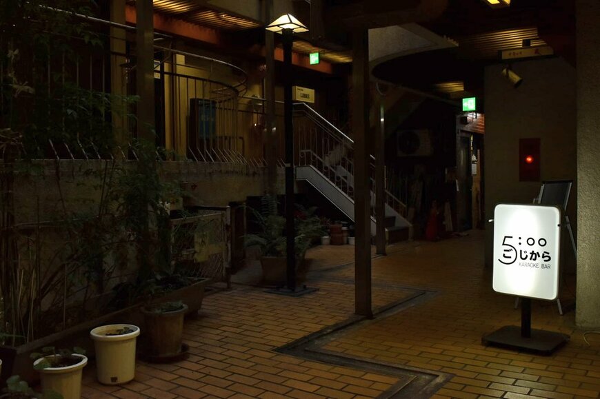 出所：@onecuprain