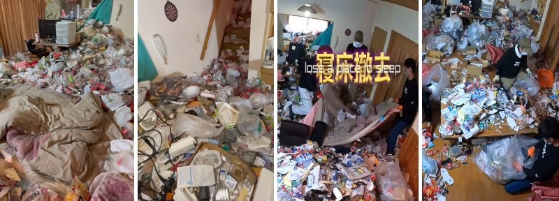 出所：@katazuke_online.nakanohito