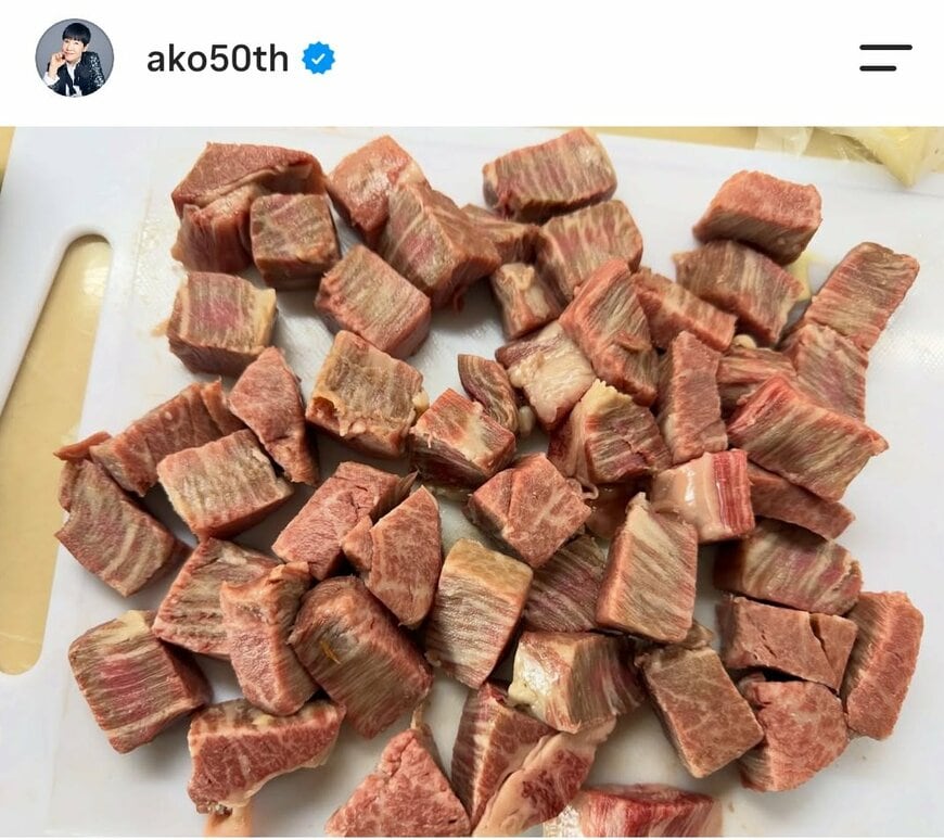 和田アキ子のInstagram投稿