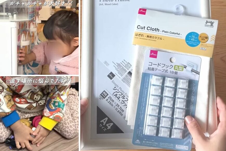 ダイソーの商品を使ったDIY