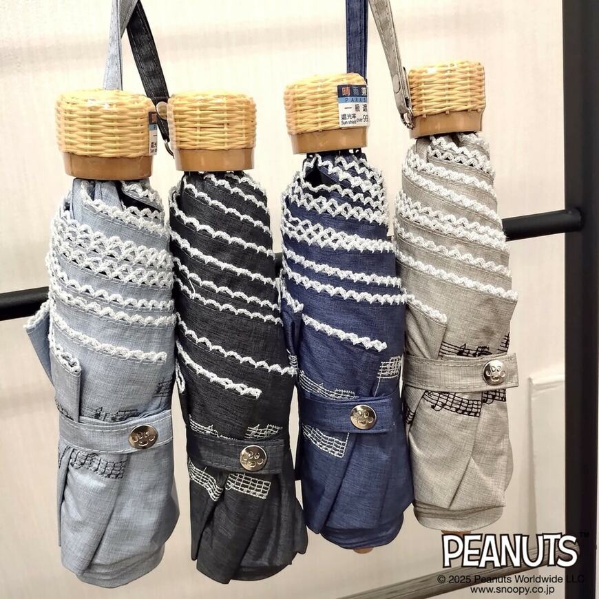 ニトリ、スヌーピー 折りたたみ傘の写真