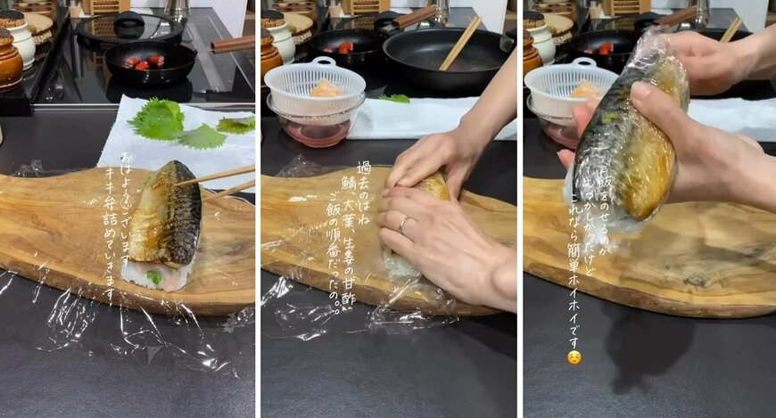 投稿動画のワンシーン