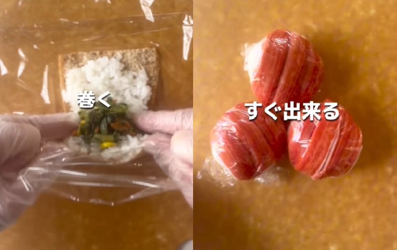 投稿動画のワンシーン