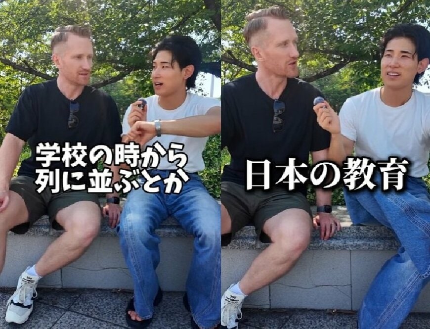 投稿動画のワンシーン