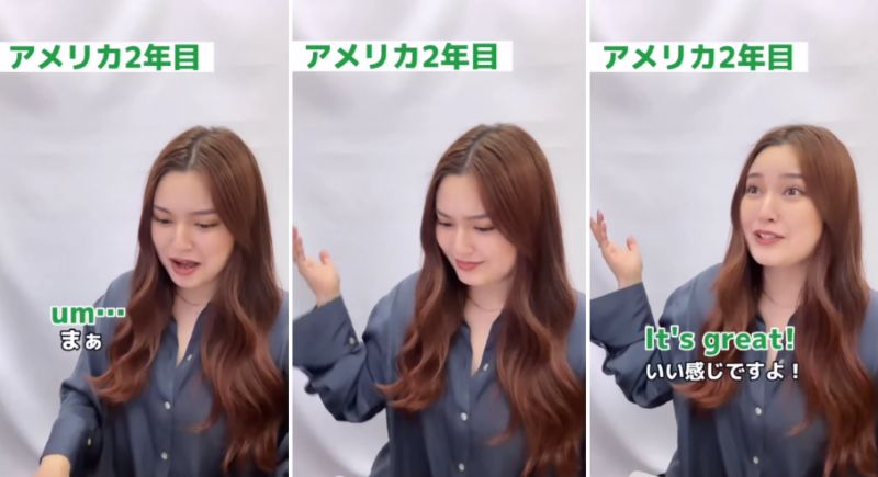 投稿動画のワンシーン