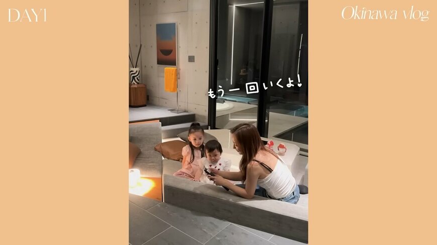 板野友美のYouTube投稿