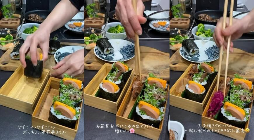 投稿動画のワンシーン