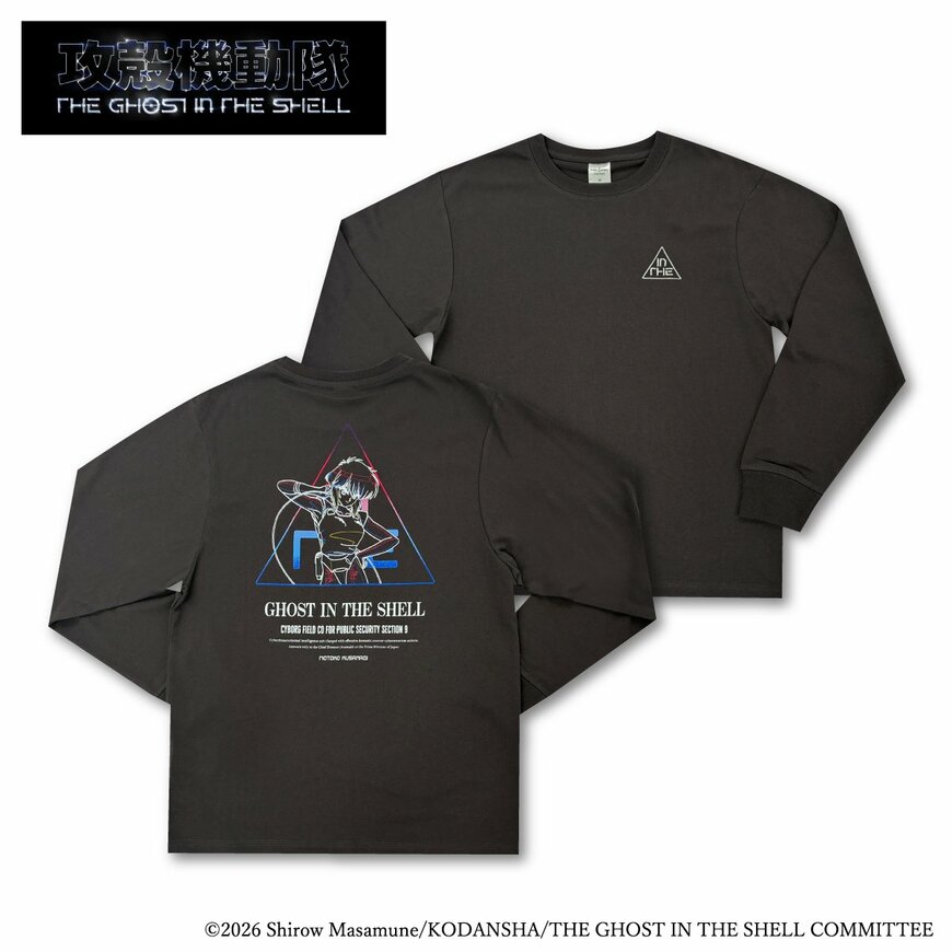 攻殻機動隊コラボ半袖Tシャツ