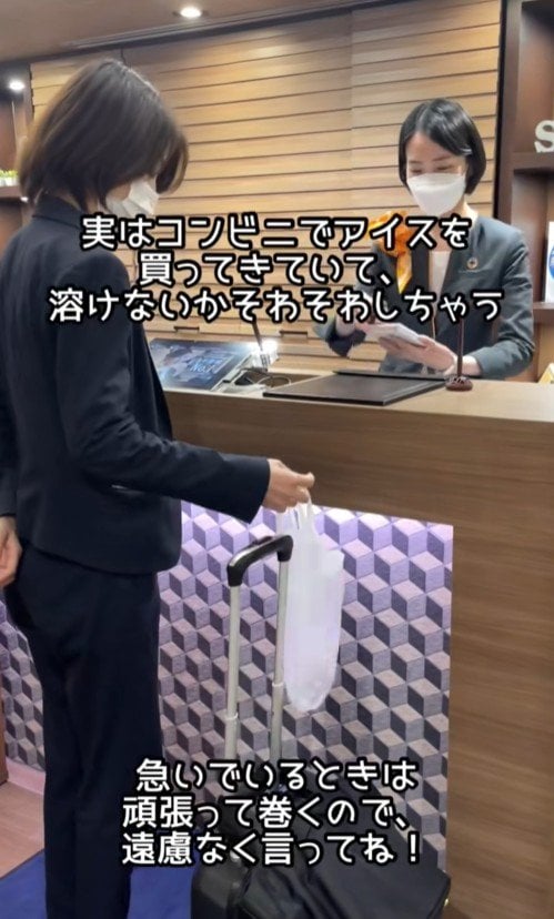 急ぎの時は巻いてくれるそう！