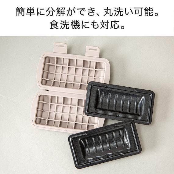 ニトリ、レンジで作れる ハーフホットサンドメーカーの画像