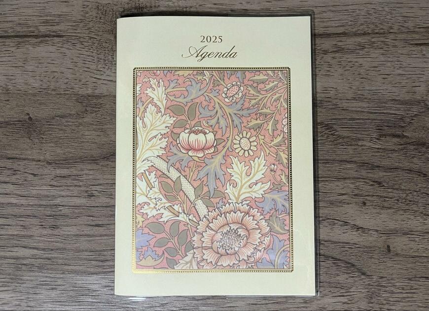 セリア、B6ダイアリーマスターピースコレクション/WM 