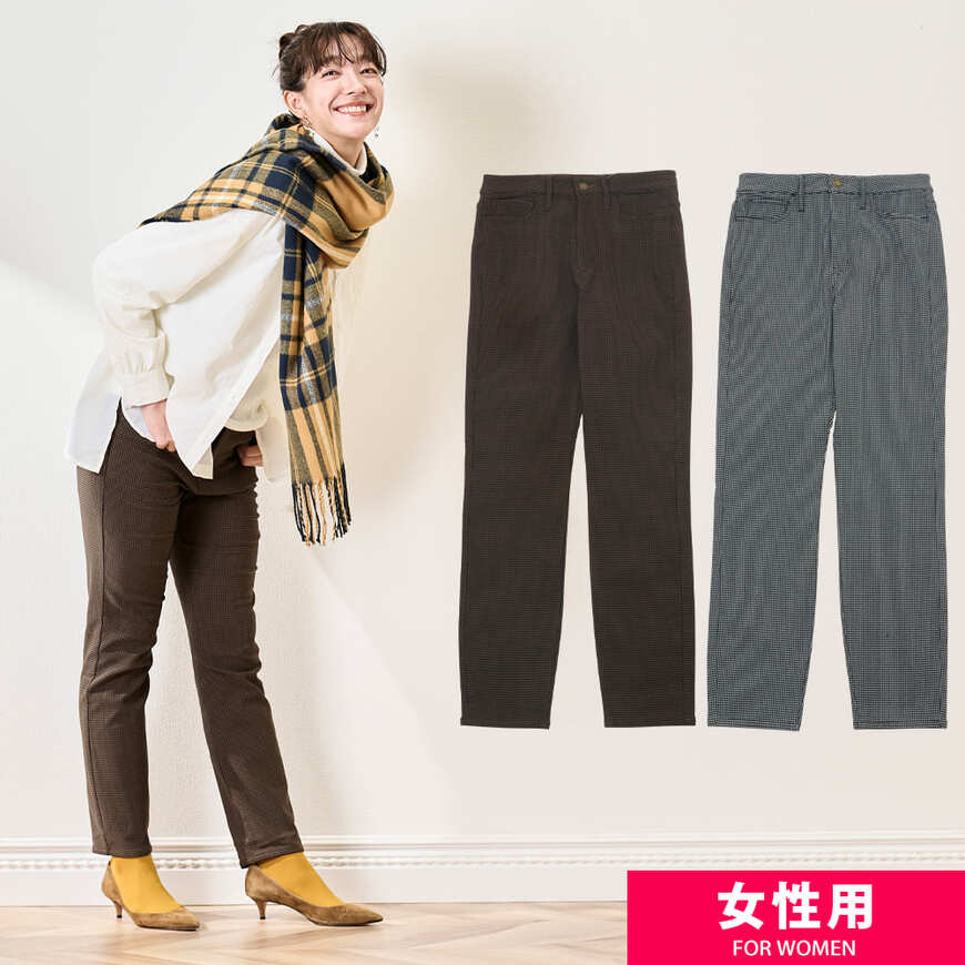 ワークマン レディースウィモーションストレッチウォームパンツ