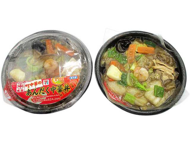 セブン-イレブンの新商品その1