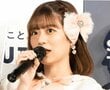 FRUITS ZIPPER月足天音、村重杏奈との2ショットに「元HKTコンビ」「エモすぎて泣いちゃう」反響続々